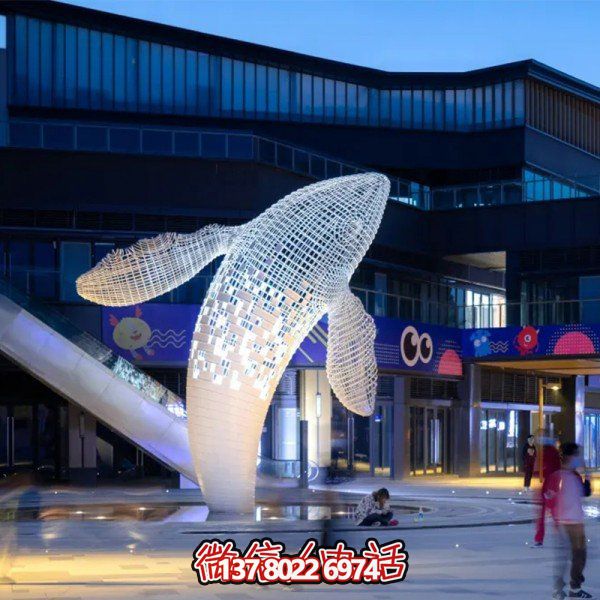 大型鏤空不銹鋼鯨魚雕塑——藝術(shù)的精靈，美化商業(yè)街廣場