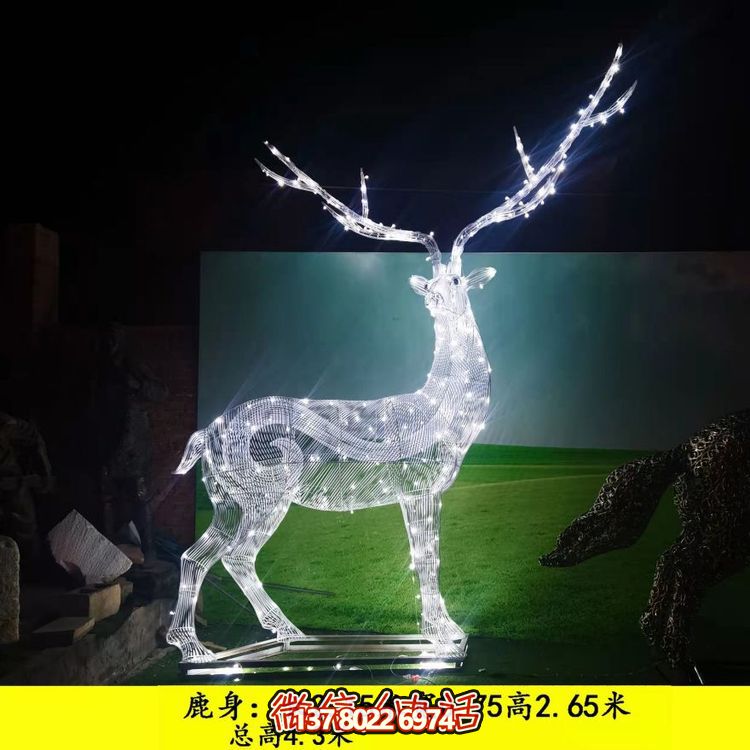 不銹鋼梅花鹿雕塑，為你的戶外景觀增添亮麗照明