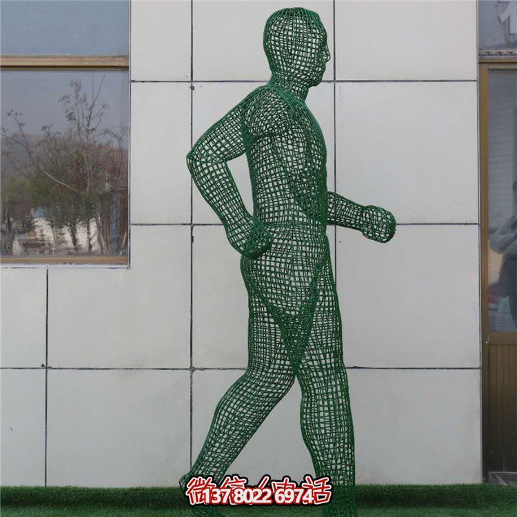 不銹鋼落地?cái)[件，金屬鐵藝抽象人物遠(yuǎn)動(dòng)雕塑