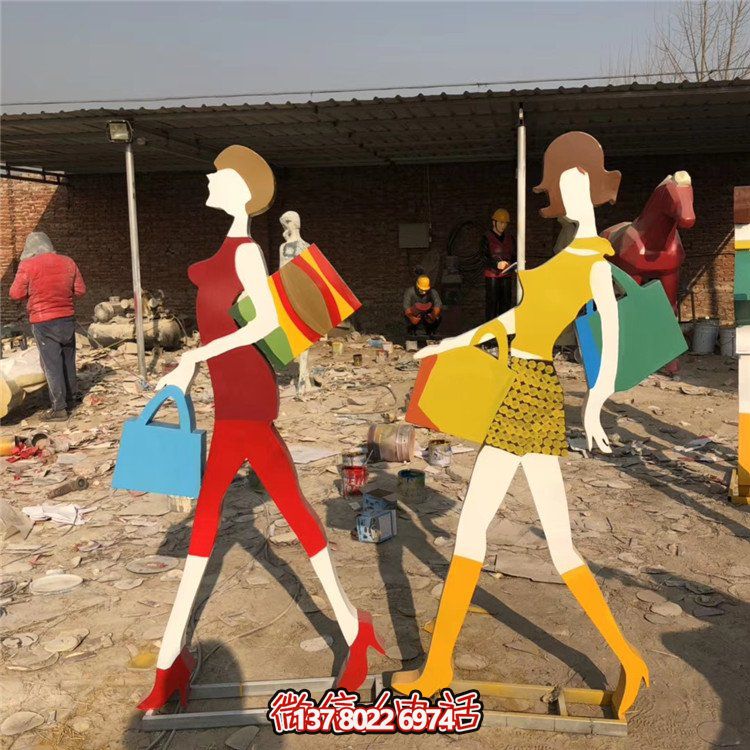 不銹鋼抽象剪影擺件，點(diǎn)綴步行街購(gòu)物景觀