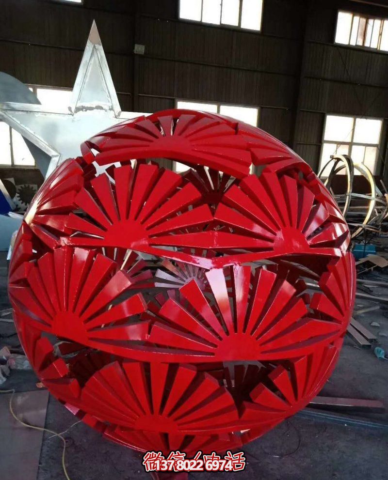 玻璃鋼創(chuàng)意扇形戶(hù)外鏤空球雕塑