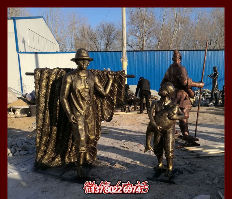 高品質(zhì)玻璃鋼仿銅雕塑，點(diǎn)綴景區(qū)園林，助力捕魚父子回家，欣賞小品