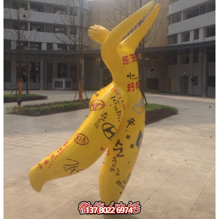 抽象人物玻璃鋼地標(biāo)，點(diǎn)綴美麗的廣場