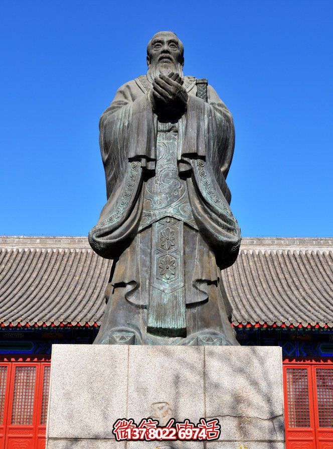 經(jīng)典孔子人物銅雕，陪伴您的旅程