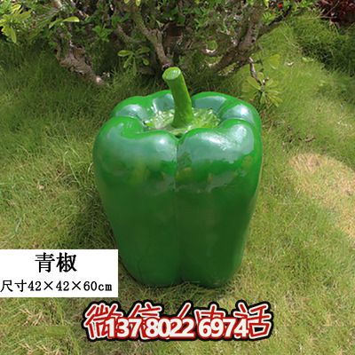 綠色景觀裝飾——室外仿真植物、玻璃鋼雕塑、模型擺件