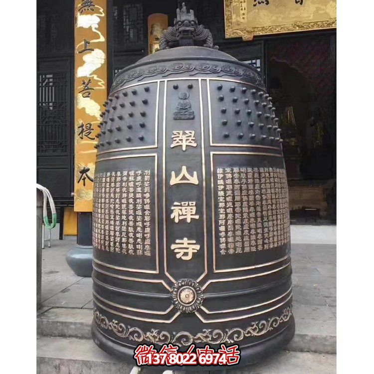 銅掛鐘祈福雕塑，神圣安寧禪心