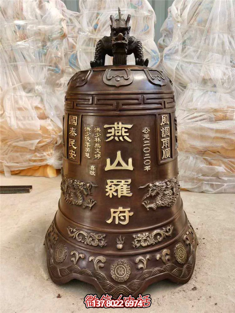 景點精美紅銅鐘，吉祥如意，祝您好運！