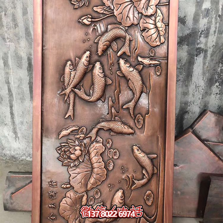 挺遠壁畫精致銅質(zhì)浮雕鯉魚，金玉滿堂裝飾墻
