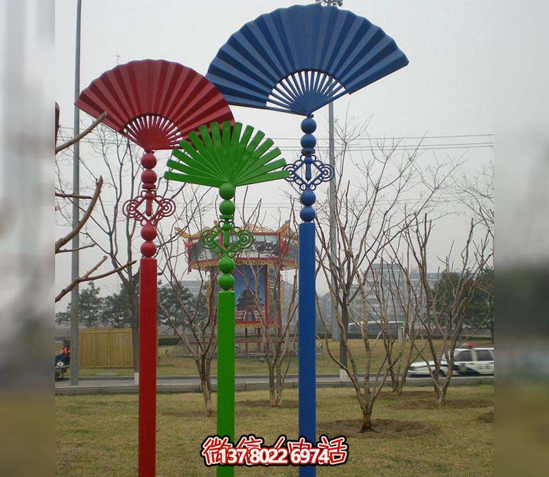 彩繪折扇雕塑，點綴戶外路邊創(chuàng)意空間