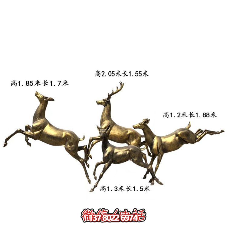 自然環(huán)境景觀(guān)雕塑裝置