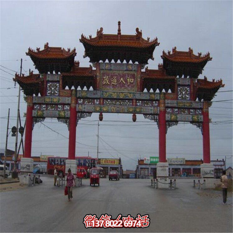 古建彩繪門樓牌坊，裝飾城市村莊路口