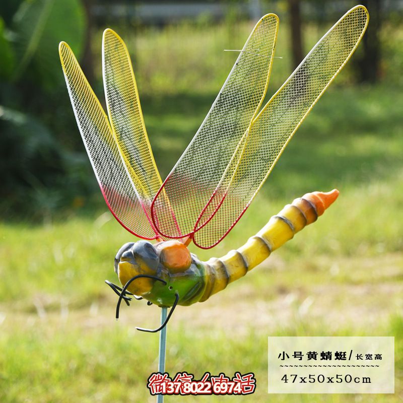 玻璃鋼鏤空蜻蜓雕塑——點(diǎn)亮商場(chǎng)、幼兒園、街邊空氣