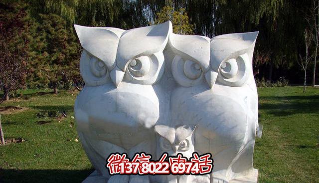 漢白石老鷹雕塑，一家三口的動物園之寶！