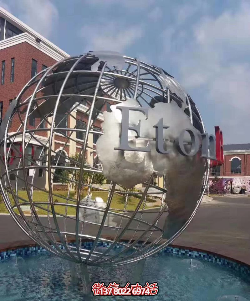 裝飾品雕塑不銹鋼地球儀，為公園水池添彩