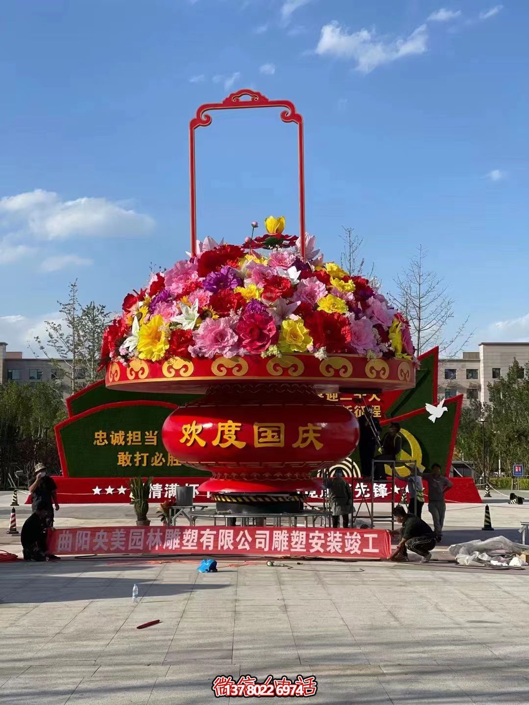 歡度國慶，高大上的大型玻璃鋼花籃