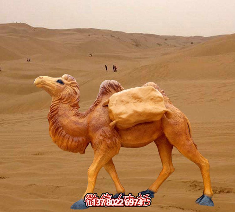 仿真駱駝雕塑，裝點(diǎn)園林廣場(chǎng)