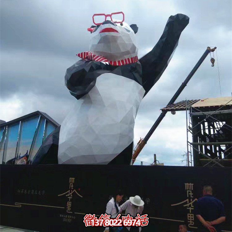 不銹鋼幾何創(chuàng)意熊貓大型園林廣場(chǎng)裝飾品