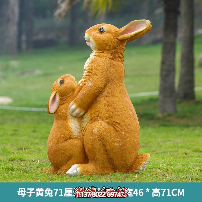 堅(jiān)固耐用的玻璃鋼兔子雕塑，讓你的草坪只有你想象的更加美麗！