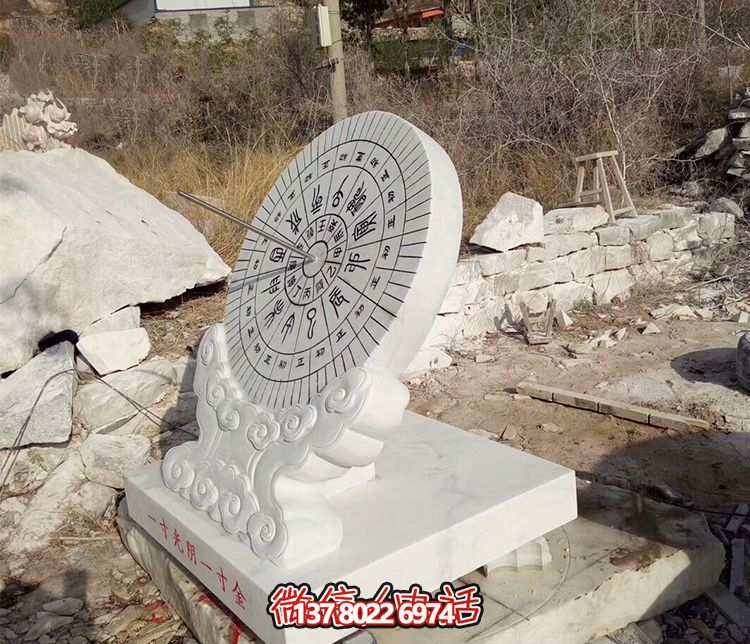 精致日晷雕塑，為你的戶外景區(qū)帶來創(chuàng)意石雕裝飾
