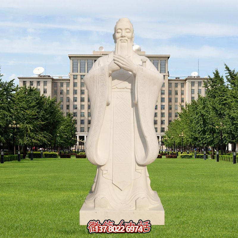 古代教育家孔子漢白玉雕塑景觀，讓你體驗(yàn)戶外教育