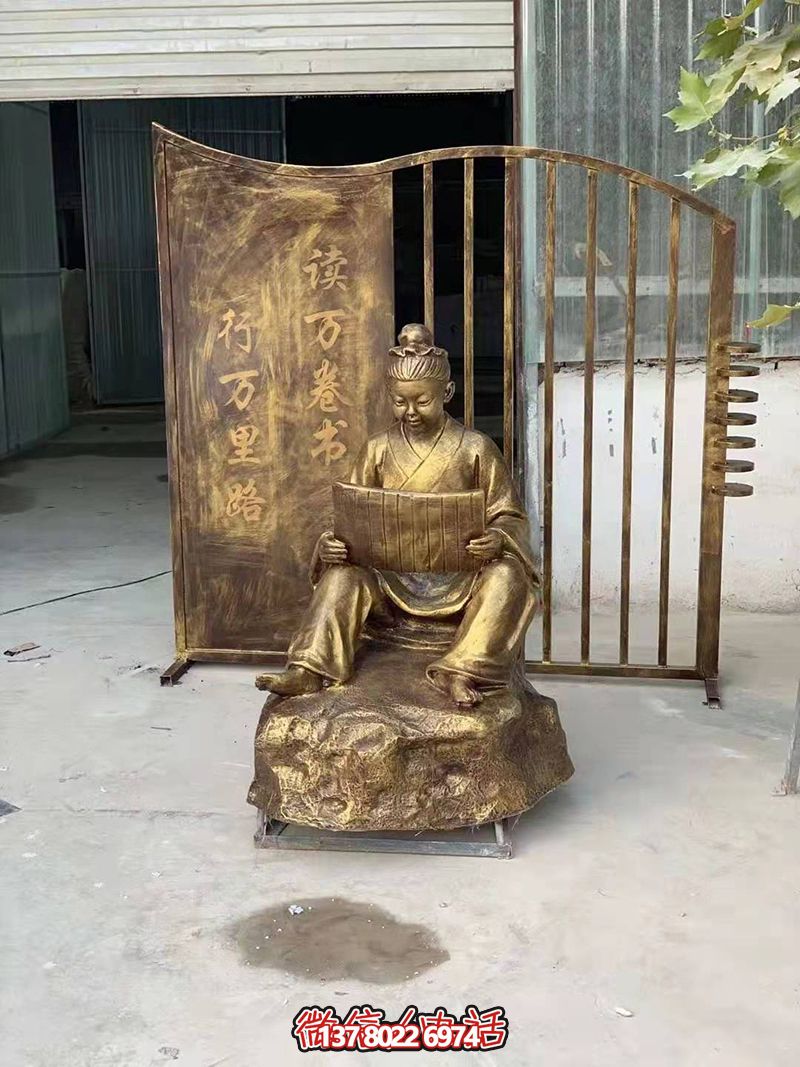 不銹鋼古代讀書雕塑融合古代文化與現(xiàn)代藝術(shù)的傳統(tǒng)裝飾品 不銹鋼古代讀書雕塑融合古代文化與現(xiàn)代藝術(shù)的傳統(tǒng)裝飾品
