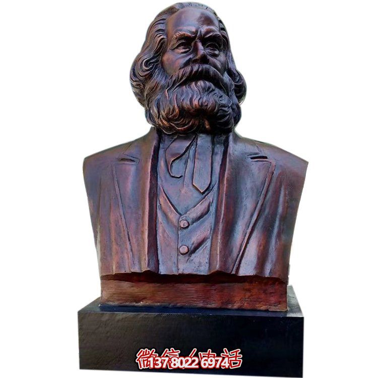 馬克思著名半身像，傳承無產(chǎn)階級(jí)精神領(lǐng)袖的偉大世界名人