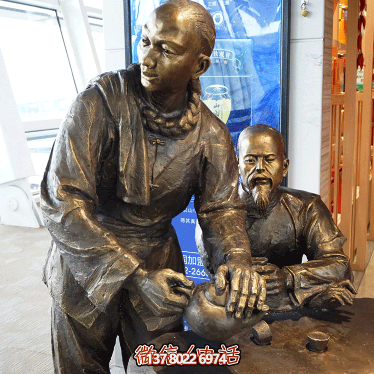 “雕銅茶，品茗情深，店小二禮節(jié)，倒茶禮儀”