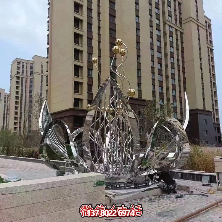 不銹鋼蓮花景觀擺件--為別墅、小區(qū)、大型建筑物增添美觀