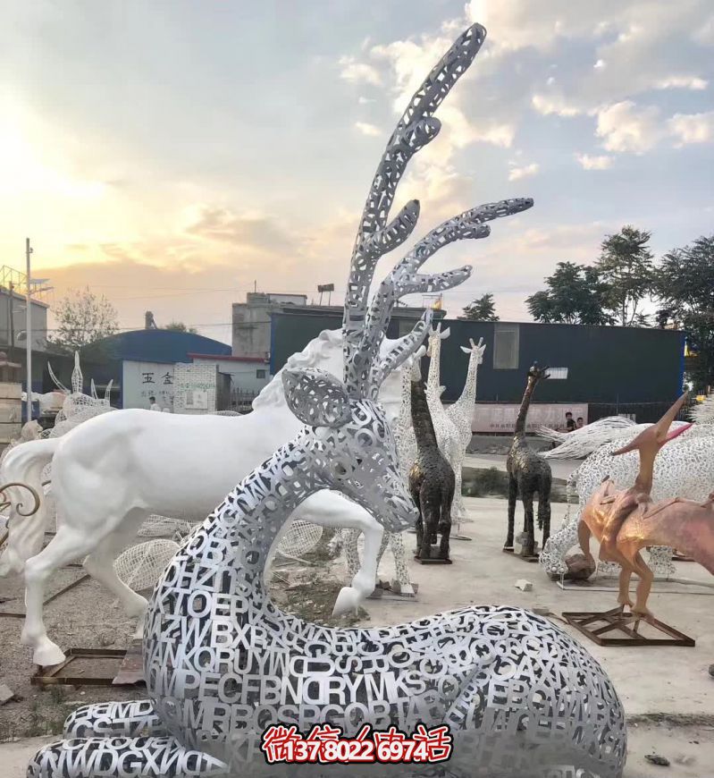 不銹鋼鹿雕塑，裝點(diǎn)家園鄉(xiāng)村公園街道