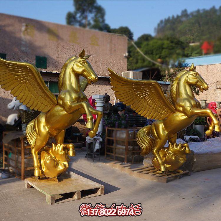 精美的玻璃鋼雕塑飛馬，點綴大場面