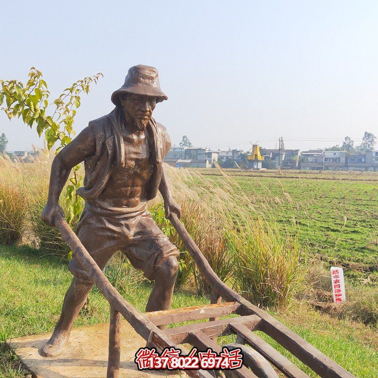 “獨(dú)輪車(chē)?yán)蠞h——傳承民族文化的銅雕藝術(shù)”