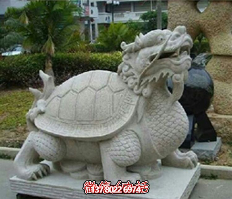 公園石雕創(chuàng)意龍龜雕塑