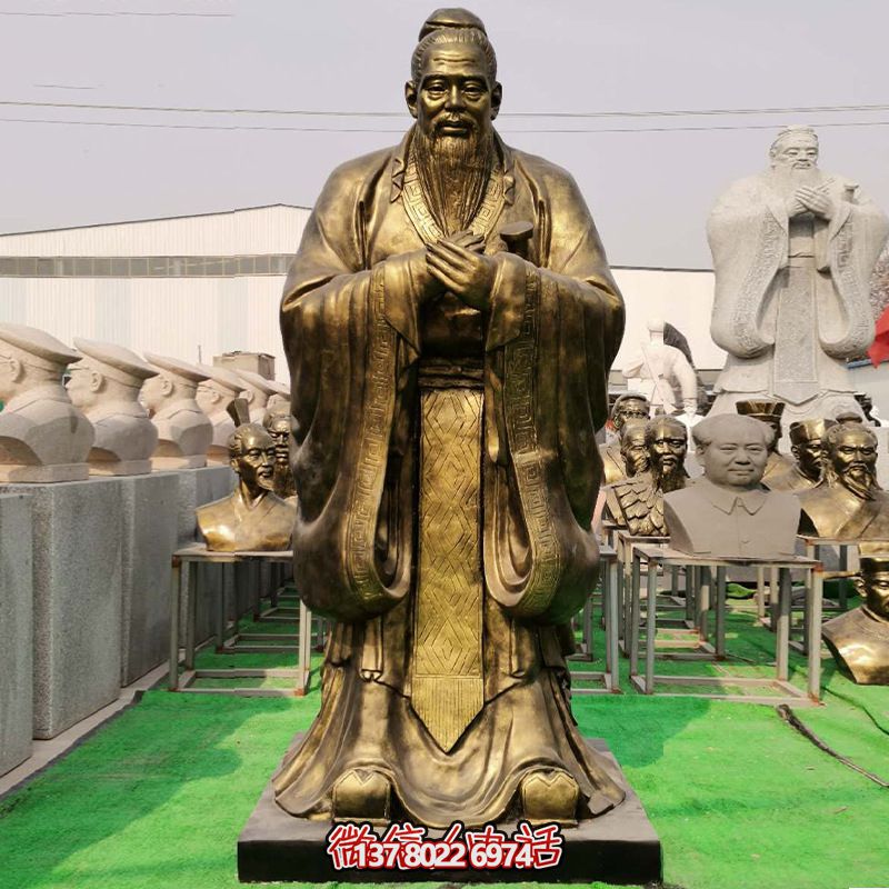 景點(diǎn)廣場擺放玻璃鋼孔子雕塑 景點(diǎn)廣場擺放玻璃鋼孔子雕塑