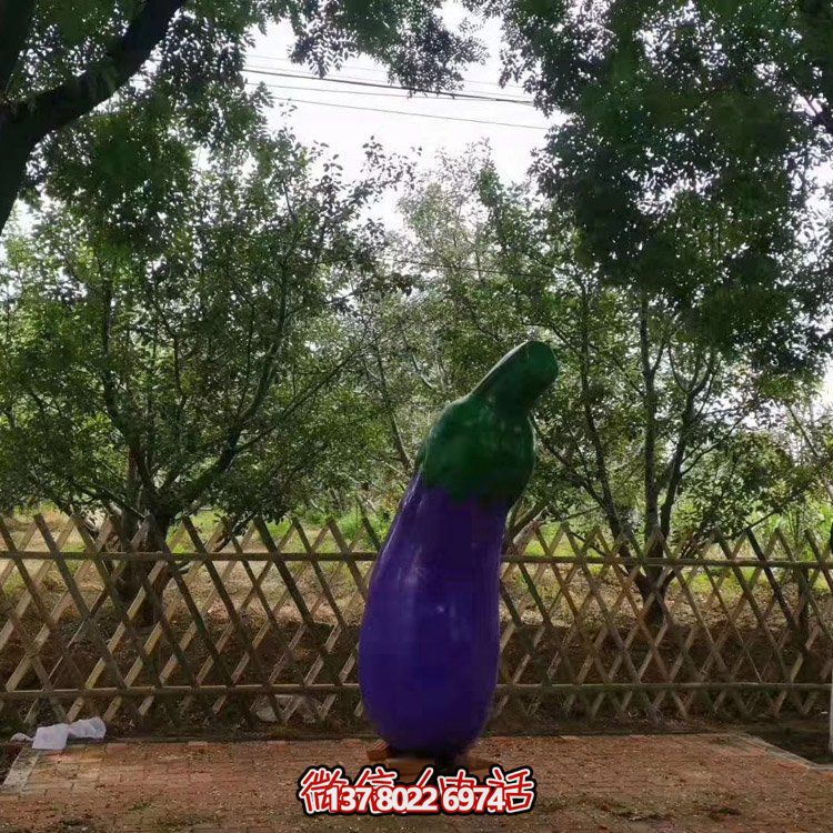 玻璃鋼仿真茄子，長(zhǎng)茄子雕塑