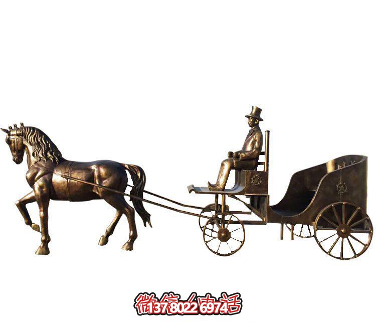 校園小區(qū)擺放鑄造趕馬車人黃銅馬車雕塑 校園小區(qū)擺放鑄造趕馬車人黃銅馬車雕塑