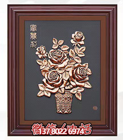 牡丹浮雕裝飾畫(huà)