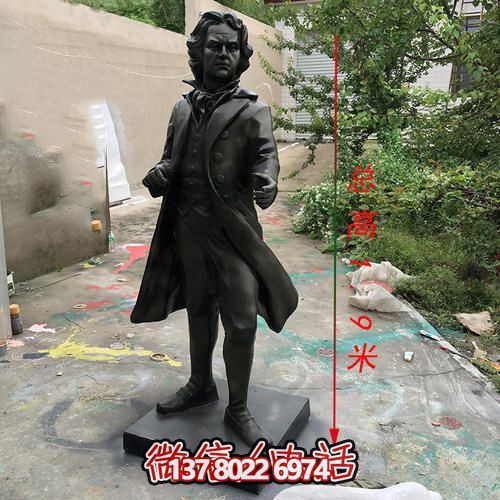 公園景區(qū)玻璃鋼仿銅世界名人弗朗茲克萊恩貝多芬雕塑 公園景區(qū)玻璃鋼仿銅世界名人弗朗茲克萊恩貝多芬雕塑