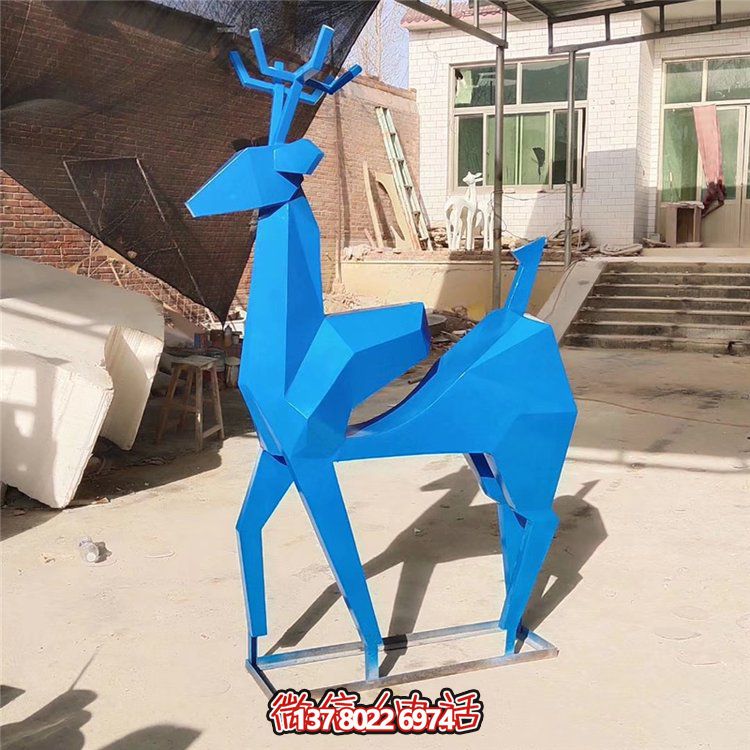 庭院草坪金屬抽象藝術(shù)擺件小鹿