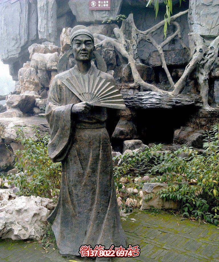 公園景區(qū)詩人杜甫古代人物銅雕 公園景區(qū)詩人杜甫古代人物銅雕