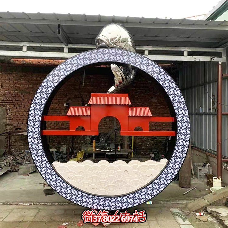 鯉魚(yú)躍龍門(mén)圓形圓環(huán)雕塑戶(hù)外廣場(chǎng)園林景觀(guān)金屬擺件