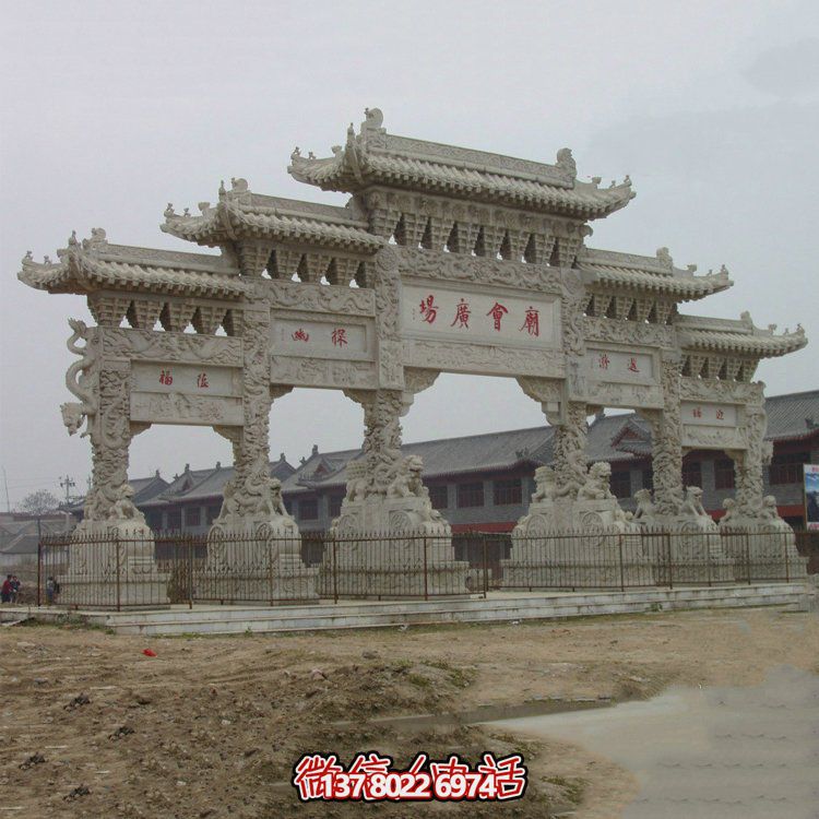 大理石花崗巖石雕浮雕園林多門(mén)創(chuàng)意中式牌坊