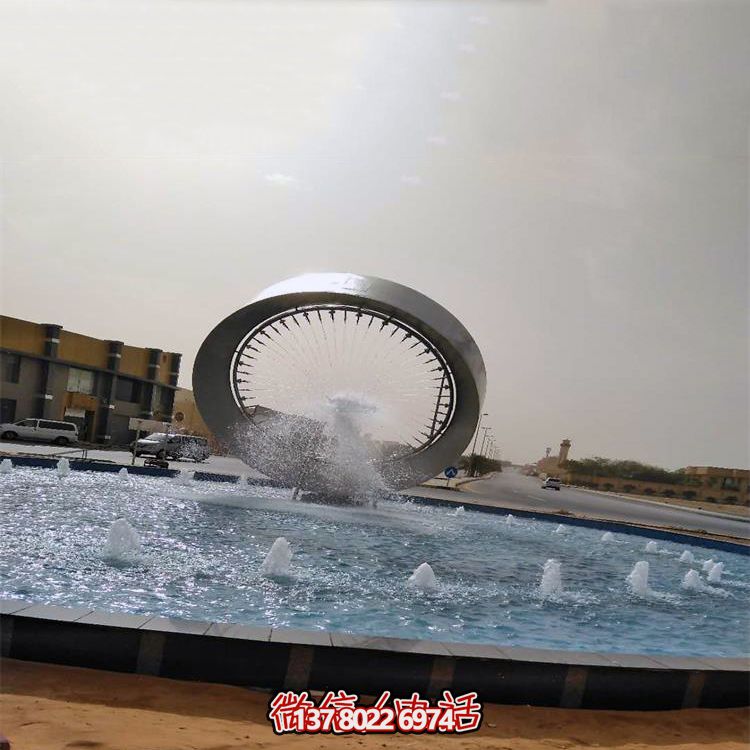 城市廣場(chǎng)不銹鋼噴泉水景環(huán)形雕塑