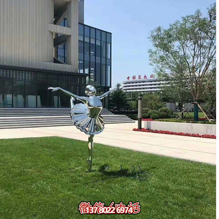 不銹鋼芭蕾女孩，鏡面跳舞女孩雕塑