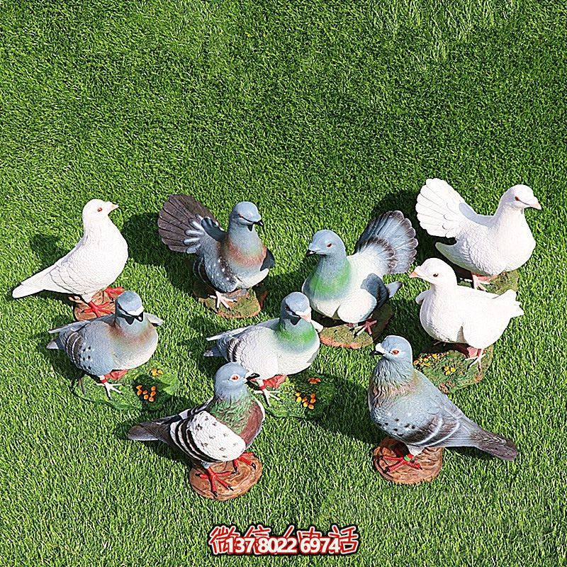 廣場戶外玻璃鋼彩繪仿真動(dòng)物景觀鴿子雕塑 廣場戶外玻璃鋼彩繪仿真動(dòng)物景觀鴿子雕塑