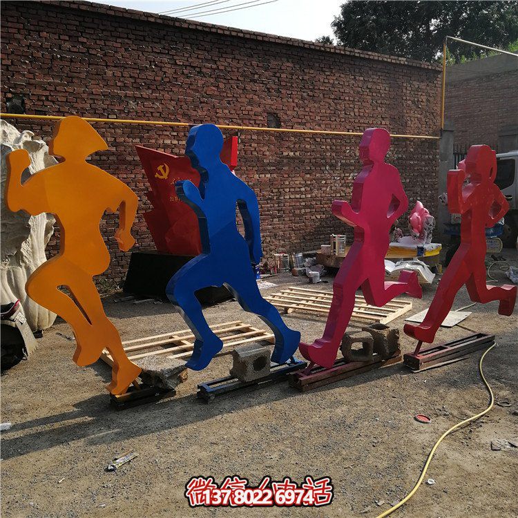 跑步，玻璃鋼剪影抽象人物運動雕塑