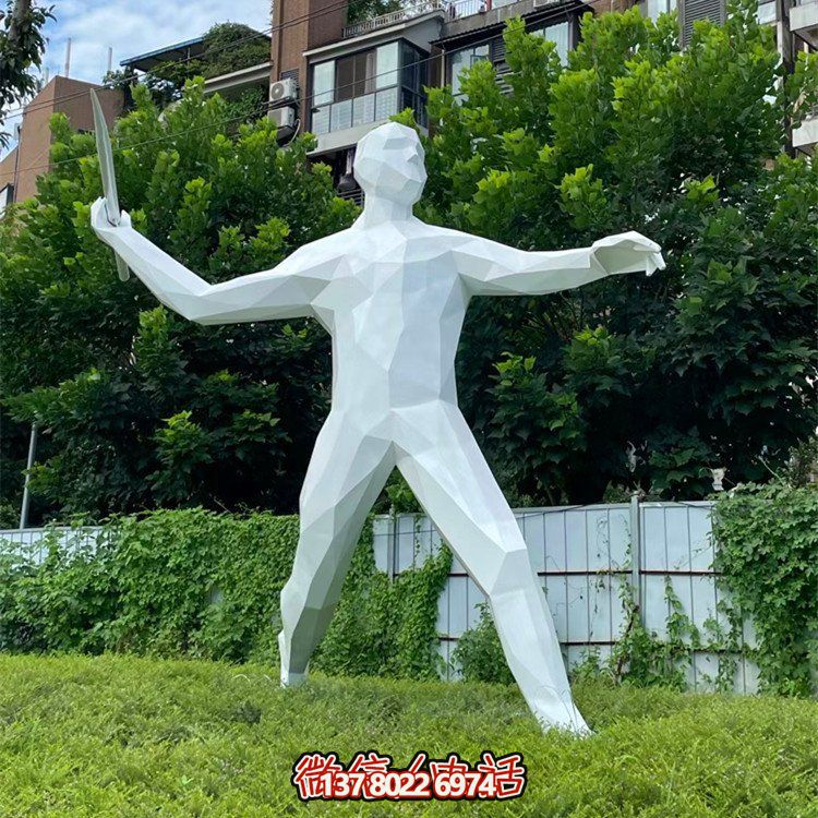 擲標(biāo)槍，玻璃鋼抽象運(yùn)動(dòng)人物