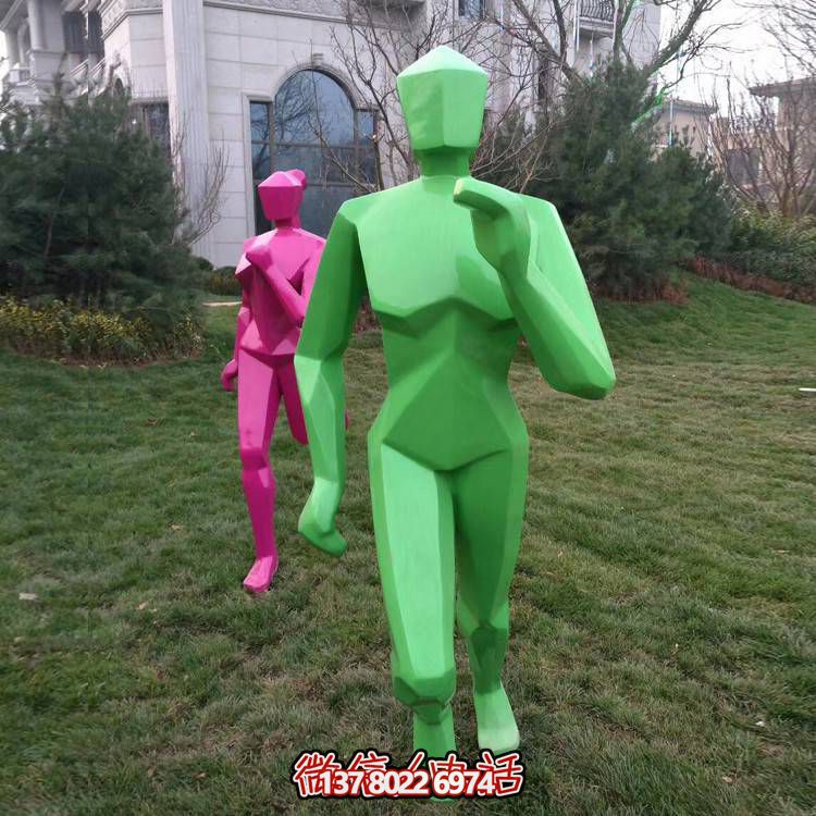 小區(qū)園林草地?cái)[放玻璃鋼抽象跑步人物雕像