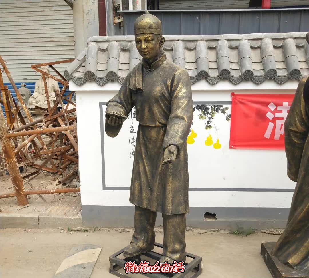 步行街?jǐn)[放站姿店小二玻璃鋼仿銅雕塑 步行街?jǐn)[放站姿店小二玻璃鋼仿銅雕塑