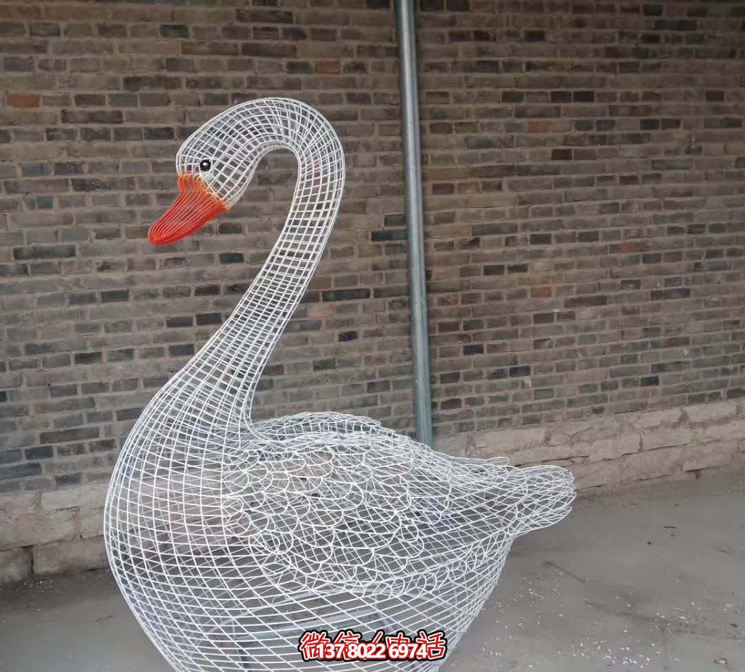 不銹鋼鏤空創(chuàng)意個性白天鵝雕塑 不銹鋼鏤空創(chuàng)意個性白天鵝雕塑