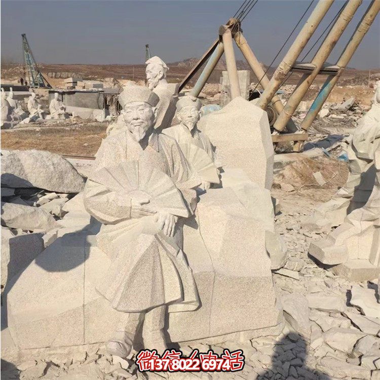 大理石石雕戶(hù)外人物擺件